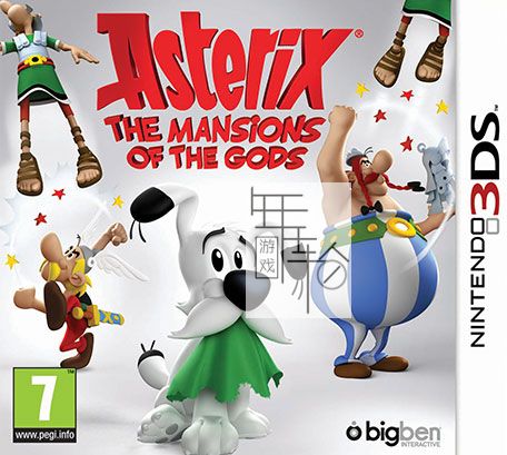 3DS《高卢英雄 大厦里的神 Asterix – The Mansions of the Gods》欧版3ds下载_0