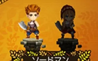 3DS《世界树不可思议的迷宫 Sekaiju to Fushigi no Dungeon》日版3ds下载