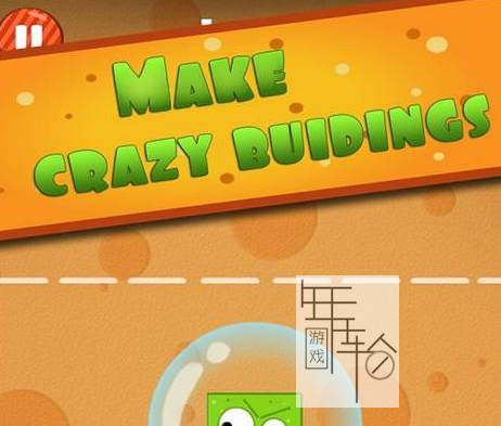 3DS《疯狂建设 Crazy Construction》欧版3ds下载_0