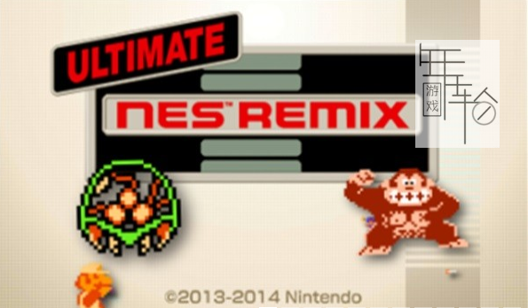 3DS《终极FC名作合集 Ultimate NES Remix》欧版3ds下载_1
