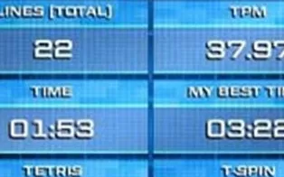 3DS《俄罗斯方块 终极版 Tetris Ultimate》美版3ds下载