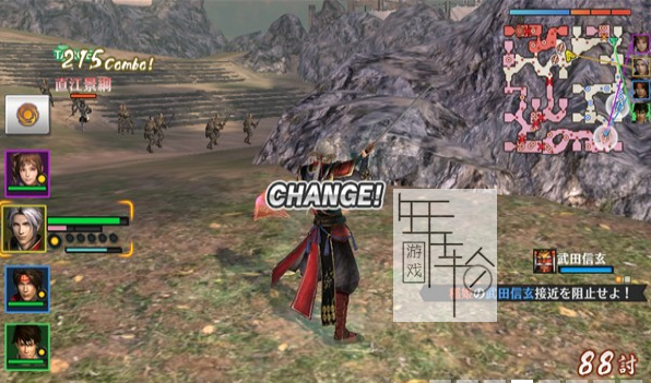 3DS《战国无双 历代记3 Sengoku Musou Chronicle 3》日版3ds下载_0