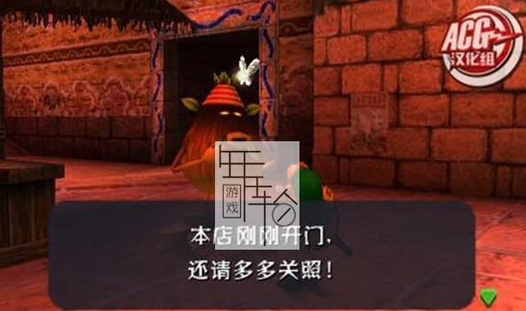 3DS《塞尔达传说-姆祖拉的假面 3D Zelda no Densetsu – Majora no Kamen 3D》日版3ds下载_1