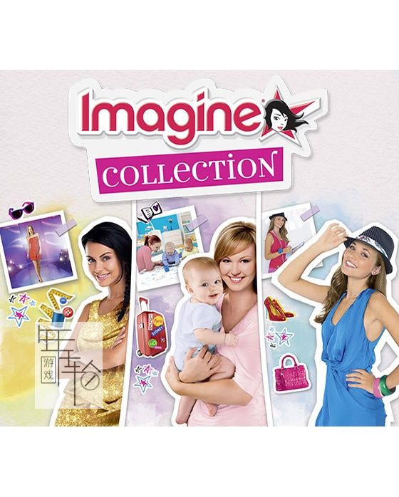 3DS《幻想收藏集 Imagine Collection》欧版3ds下载_0