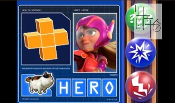 3DS《迪斯尼 超能陆战队 天空之战 Big Hero 6 – Battle in the Bay》美版3ds下载_1