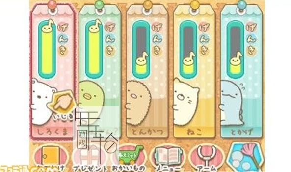 3DS《角落生物 躲在这里 Sumikko Gurashi – Koko ga Ochitsukundesu》日版3ds下载_1