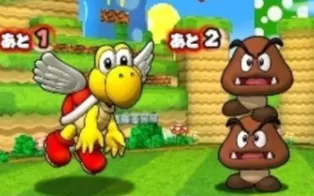 3DS《智龙迷城 超级马里奥兄弟版 Puzzle & Dragons Z  + Puzzle & Dragons – Super Mario Bros Edition》美版3ds下载