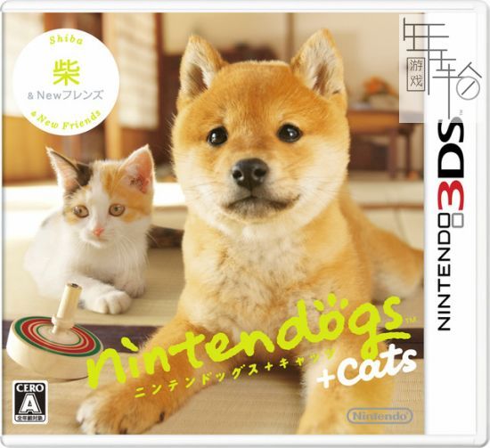 3DS《任天狗+猫-玩具贵宾犬与新朋友 Nintendogs + Cats – Toy Poodle & New Friends》欧版3ds下载_0