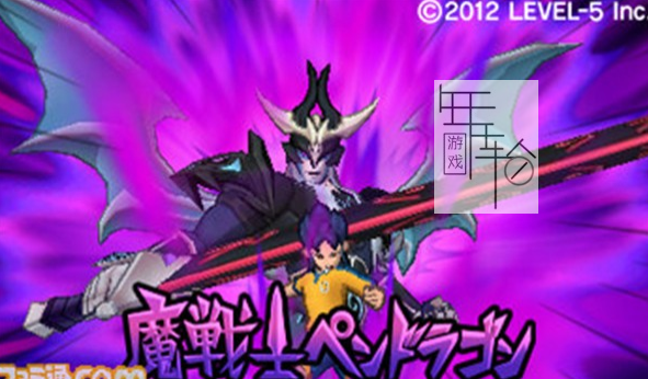 3DS《闪电十一人GO2时空之石·雷鸣 Inazuma Eleven GO – Chrono Stones – Thunderflash》欧版3ds下载_1