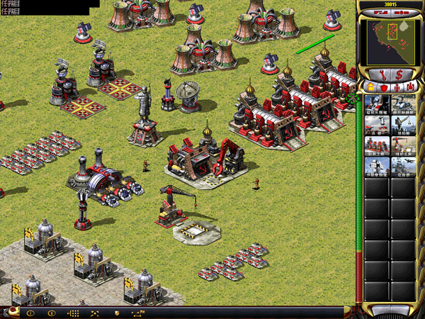 PC《红色警戒 Red Alert》2~3合集免安装中文版下载（完整版兼容win10）_0
