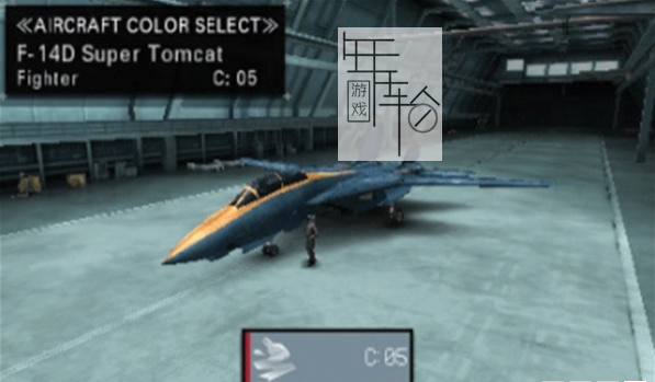 3DS《皇牌空战:突击地平线-遗产 Ace Combat – Assault Horizon Legacy+》美版3ds下载_0
