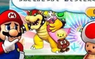 3DS《智龙迷城 超级马里奥兄弟版 Puzzle & Dragons –  Super Mario Bros. Edition》日版3ds下载