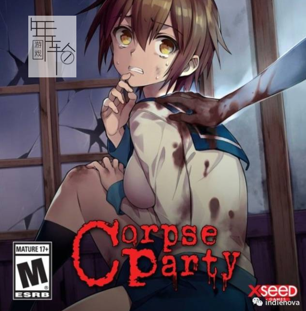 3DS《尸体派对 血色笼罩 Corpse Party – Blood Covered – Repeated Fear》日版3ds下载_1