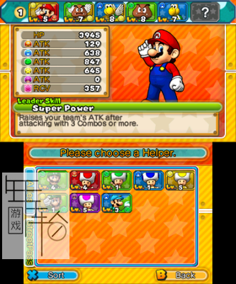 3DS《智龙迷城Z + 智龙迷城超级马里奥兄弟版 Puzzle & Dragons Z + Puzzle & Dragons – Super Mario Bros. Edition》欧版3ds下载_0
