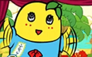 3DS《梨汁动作！船梨精的愉快谈话 Nashi-jiru Action! Funassyi no Yukai na Ohanassyi》日版3ds下载