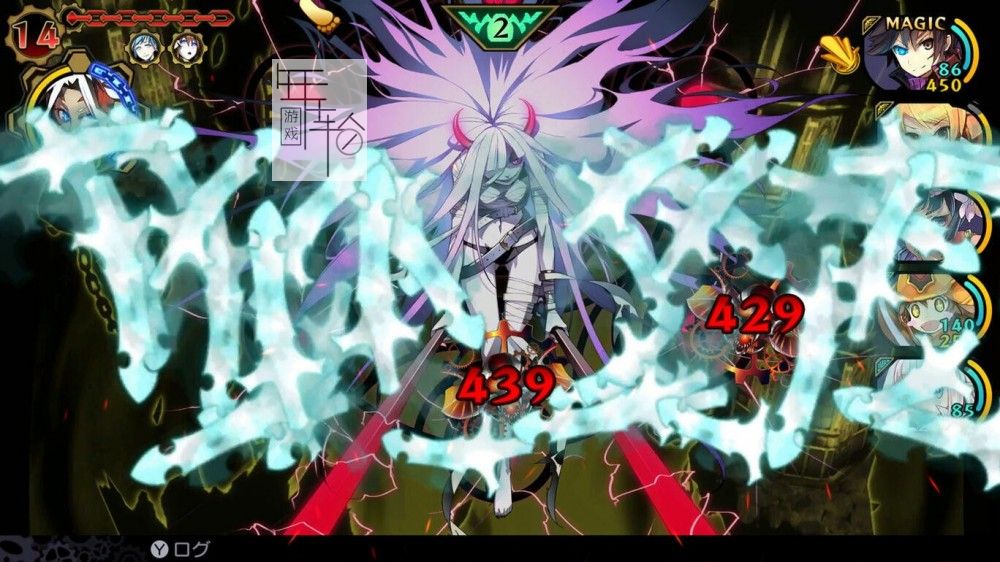switch《恶魔凝视 扩展版 Demon Gaze EXTRA》中文版xci原版+整合版下载【含1.0.4补丁+DLC】_1