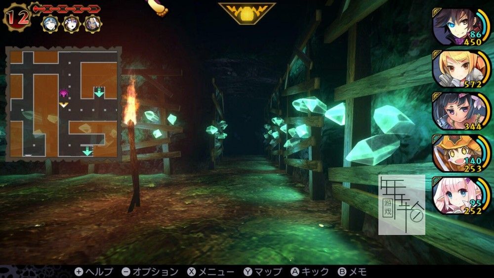 switch《恶魔凝视 扩展版 Demon Gaze EXTRA》中文版xci原版+整合版下载【含1.0.4补丁+DLC】_4