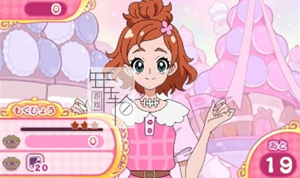 3DS《Go!光之美少女公主 糖果王国与6位公主 Go! Princess PreCure Sugar Oukoku to 6-nin no Princess!》日版3ds下载_0