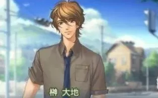 3DS《金色的琴弦3全语音特别版日版 Kiniro no Corda 3 – Full Voice Special》日版3ds下载