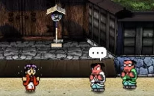 3DS《热血时代剧 Downtown Nekketsu Jidaigeki》日版3ds下载