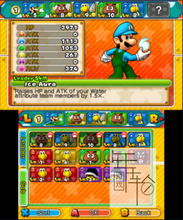 3DS《智龙迷城 超级马里奥兄弟版 Puzzle & Dragons Z  + Puzzle & Dragons – Super Mario Bros Edition》美版3ds下载_1