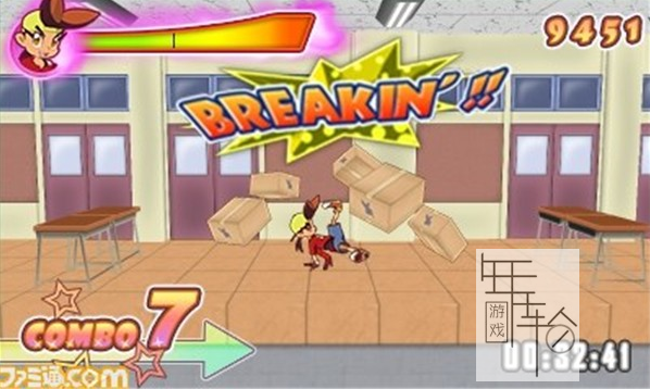 3DS《舞力四射 Tribe Cool Crew – The Game》日版3ds下载_1