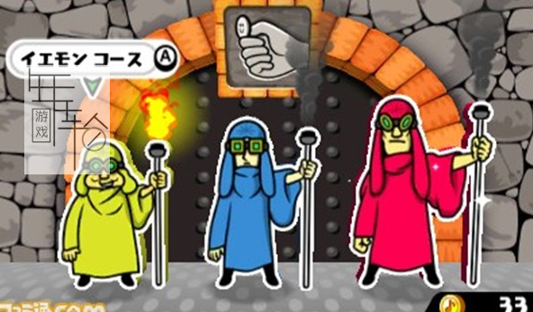 3DS《节奏天国 Rhythm Tengoku – The Best+》日版3ds下载_1