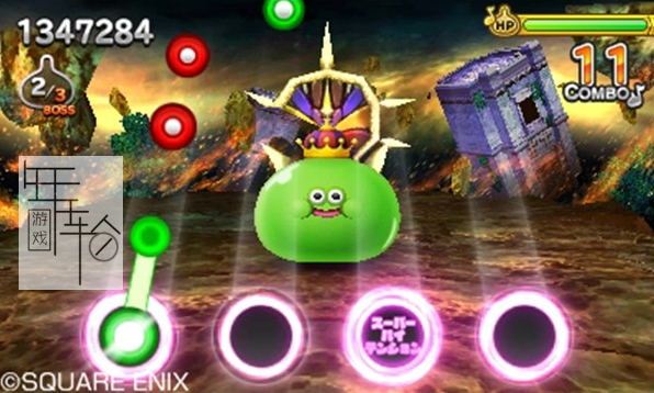 3DS《勇者斗恶龙 节奏剧场 Theatrhythm Dragon Quest》日版3ds下载_1