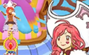 3DS《见习魔女与不可思议的伙伴们 Minarai Majo to MocoMoco Friends》日版3ds下载