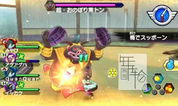 3DS《妖怪手表 破坏者 白犬队 Youkai Watch Busters – Shiroinutai》日版3ds下载_0