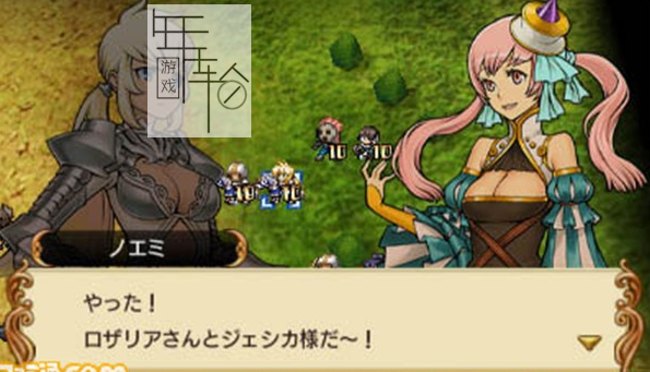 3DS《梦幻模拟战 转生 Langrisser – Re – Incarnation Tensei》日版3ds下载_0