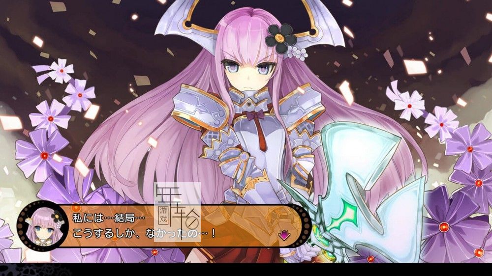 switch《恶魔凝视 扩展版 Demon Gaze EXTRA》中文版xci原版+整合版下载【含1.0.4补丁+DLC】_0