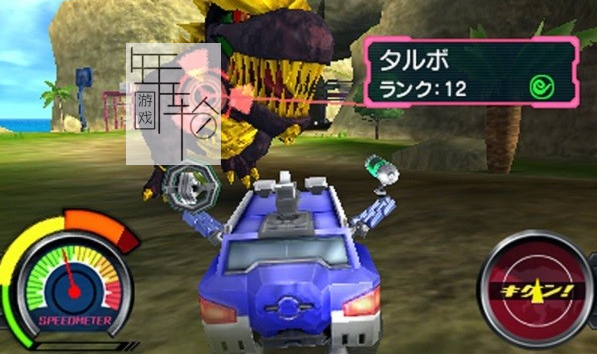 3DS《化石挖掘者 无限装备 Fossil Fighters – Frontier》欧版3ds下载_0