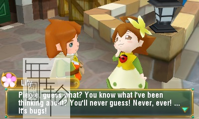 3DS《波波罗克洛伊斯牧场物语 Popolocrois – Bokujou Monogatari》日版3ds下载_1