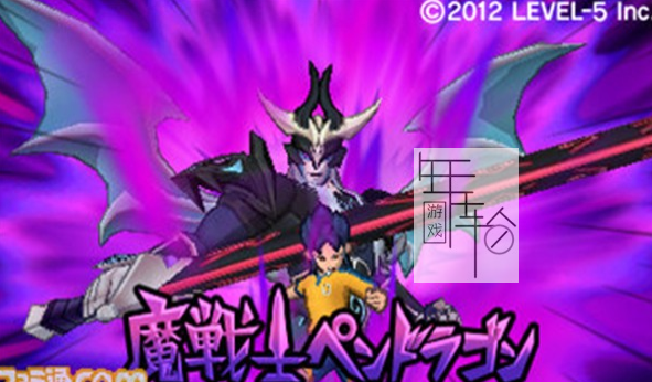 3DS《 闪电十一人GO2时空之石·热风 Inazuma Eleven GO – Chrono Stones – Wildfire》欧版3ds下载_1