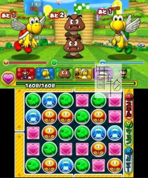 3DS《智龙迷城 超级马里奥兄弟版 Puzzle & Dragons Z  + Puzzle & Dragons – Super Mario Bros Edition》美版3ds下载_0