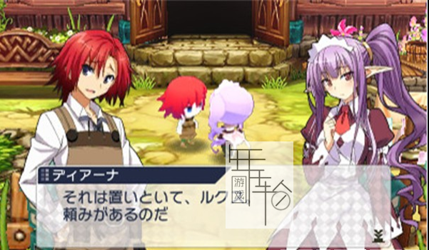 3DS《禁忌的玛古那  Lord of Magna – Maiden Heaven》美版3ds下载_1