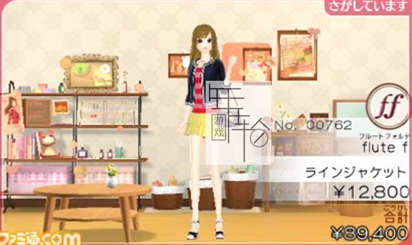 3DS《任性时尚 GIRLS MODE 欲望宣言 升级版 New Style Boutique 2 – Fashion Forward》欧版3ds下载_0
