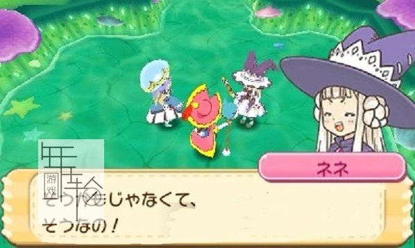 3DS《见习魔女与不可思议的伙伴们 Moco Moco Friends》美版3ds下载_0
