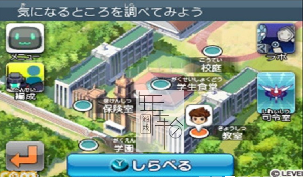 3DS《纸箱战机 LBX – Little Battlers eXperience》欧版3ds下载_0