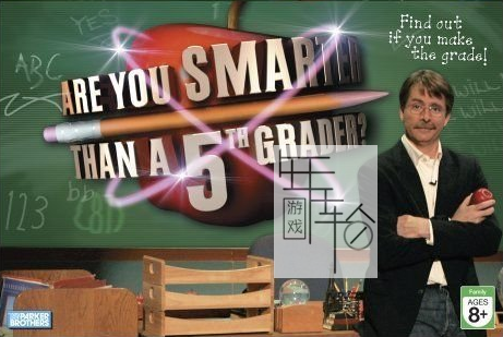 3DS《你比五年级学生聪明吗？ Are you Smarter than a 5th Grader》美版3ds下载_0