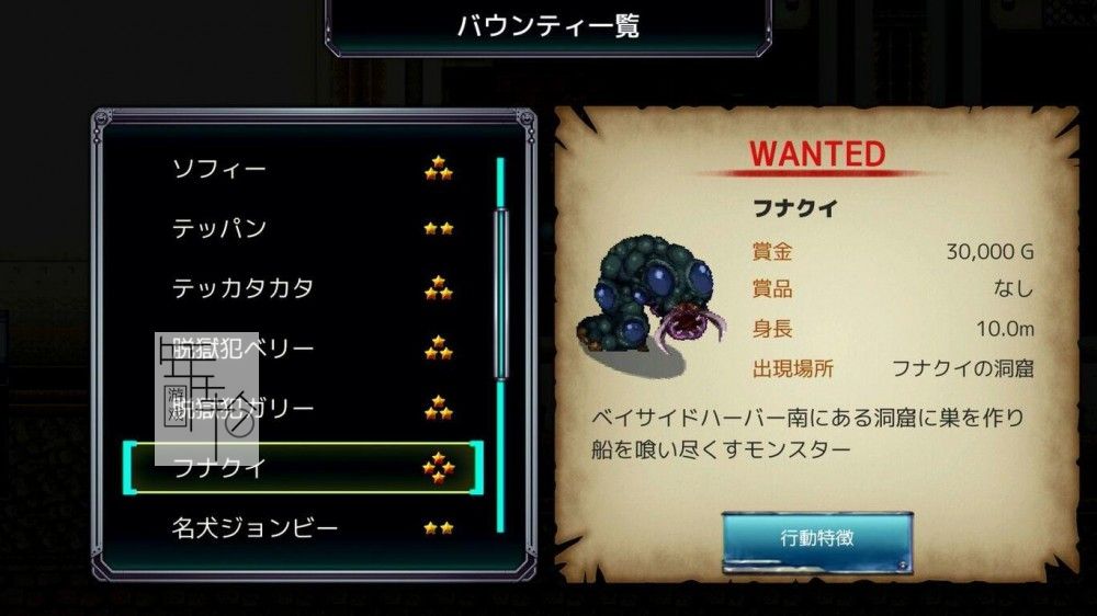 switch《武装魔像 Armed Emeth》英文版nsp/xci下载_0