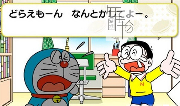 3DS《书写记忆 哆啦假名 Kaite Oboeru – DoraGana》日版3ds下载_0