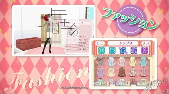 3DS《女孩舞台秀 Nico Puchi Girls Runway》日版3ds下载_2