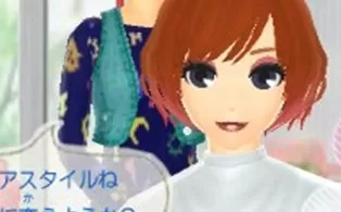 3DS《任性时尚 GIRLS MODE 欲望宣言 升级版 New Style Boutique 2 – Fashion Forward》欧版3ds下载