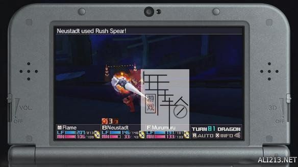 3DS《第七龙神3 代号VFD 7th Dragon III Code – VFD》日版3ds下载_1