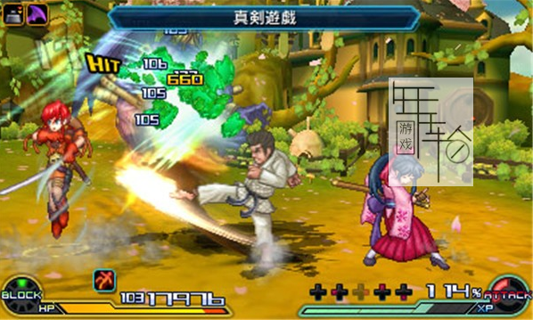 3DS《交叉领域计划2 美丽新世界 限定版 Project X Zone 2 – Brave New World》日版3ds下载_0