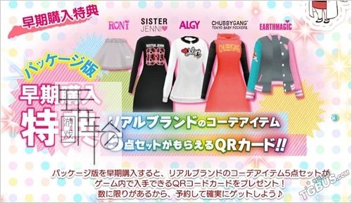 3DS《女孩舞台秀 Nico Puchi Girls Runway》日版3ds下载_0