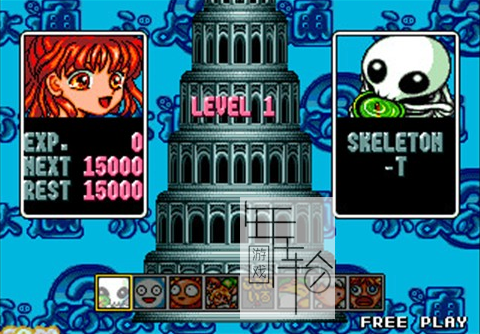 3DS《世嘉3D复刻档案集2  Sega 3D Fukkoku Archives 2》日版3ds下载_0