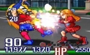 3DS《交叉领域计划2 美丽新世界 限定版 Project X Zone 2 – Brave New World》日版3ds下载